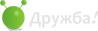 РИА Дружба